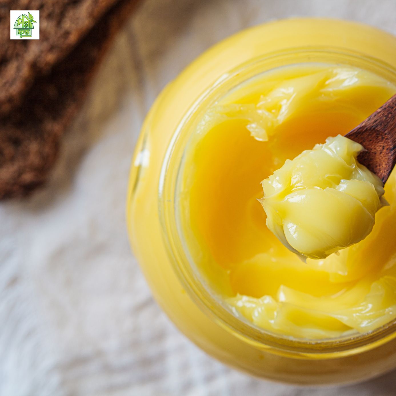 ঘি (Ghee) (500 GM)